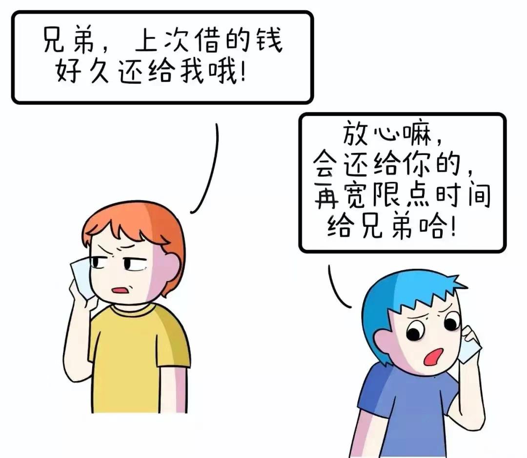 【以案說法】