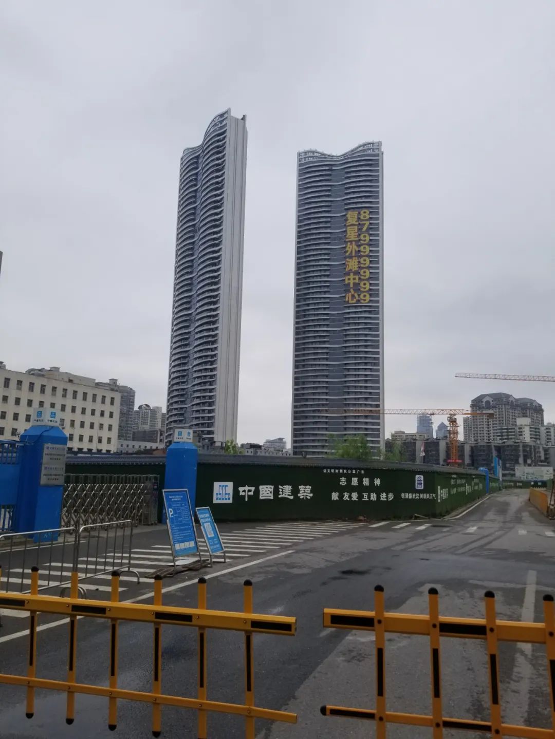 市场交易难,武汉房企“跳水价”抢客丨一线_澎湃号·媒体_澎湃新闻-The Paper