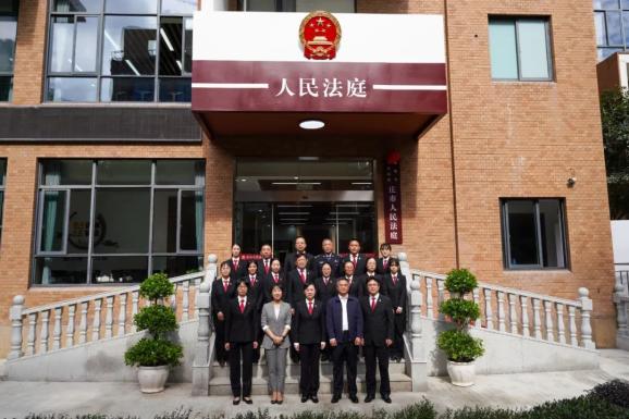 再添新翼丨镇海区人民法院庄市人民法庭正式启用