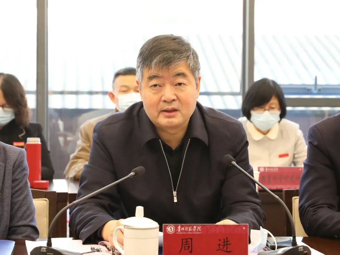 教育部专家组进校开展师范类专业第二级认证现场考查工作_澎湃号·政务_澎湃新闻-The Paper
