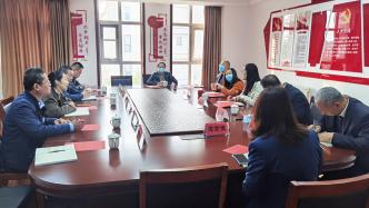 濰坊仲裁應邀參加銀行業糾紛多元化解座談會