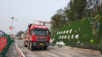 重庆轨道15号线二期16标着力打造绿色环保工程