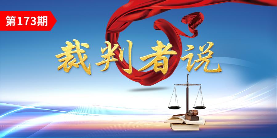 经营者宣传眼部按摩可矫正视力构成欺诈丨眼部按摩恢复视力是骗局吗