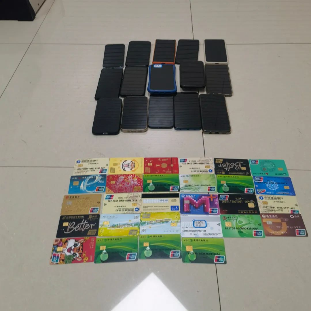 涉案资金流水3500余万元！长春市公安局刑警支队成功打掉一帮助信息网络犯罪活动罪团伙
