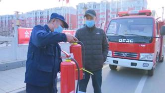 龙江森工集团：“消防宣传日”多方联动 筑牢消防安全“防火墙”