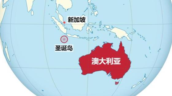新加坡，为何把圣诞岛“卖”给澳大利亚？