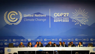 COP27气候峰会在埃及启幕，三大排放主体有何承诺