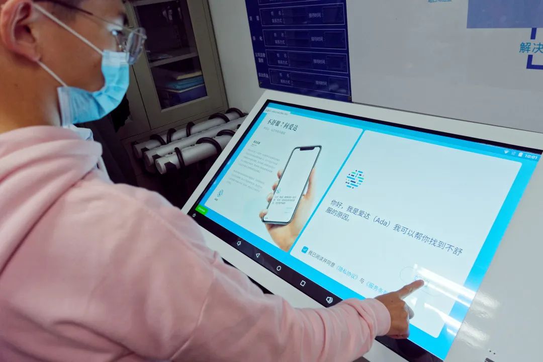 智能问诊系统成全科家庭医生“得力助手”_澎湃号·政务_澎湃新闻-The Paper