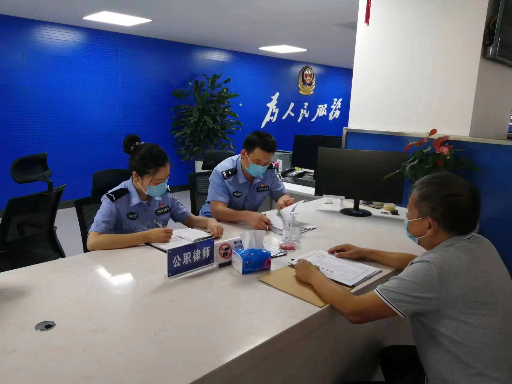 合肥经侦持续推进接报案立案改革