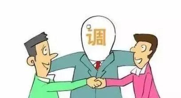 诚实信用原则口头协议效力_店铺转让协议_店铺转让纠纷口头协议解除