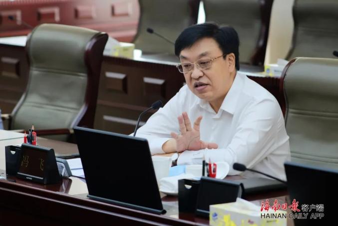 冯飞主持召开省政府专题会,研究航权开放政策落实工作