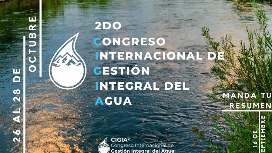 周晋峰谈湿地生态的恢复 | 拉丁美洲可持续发展前沿（LA—019）
