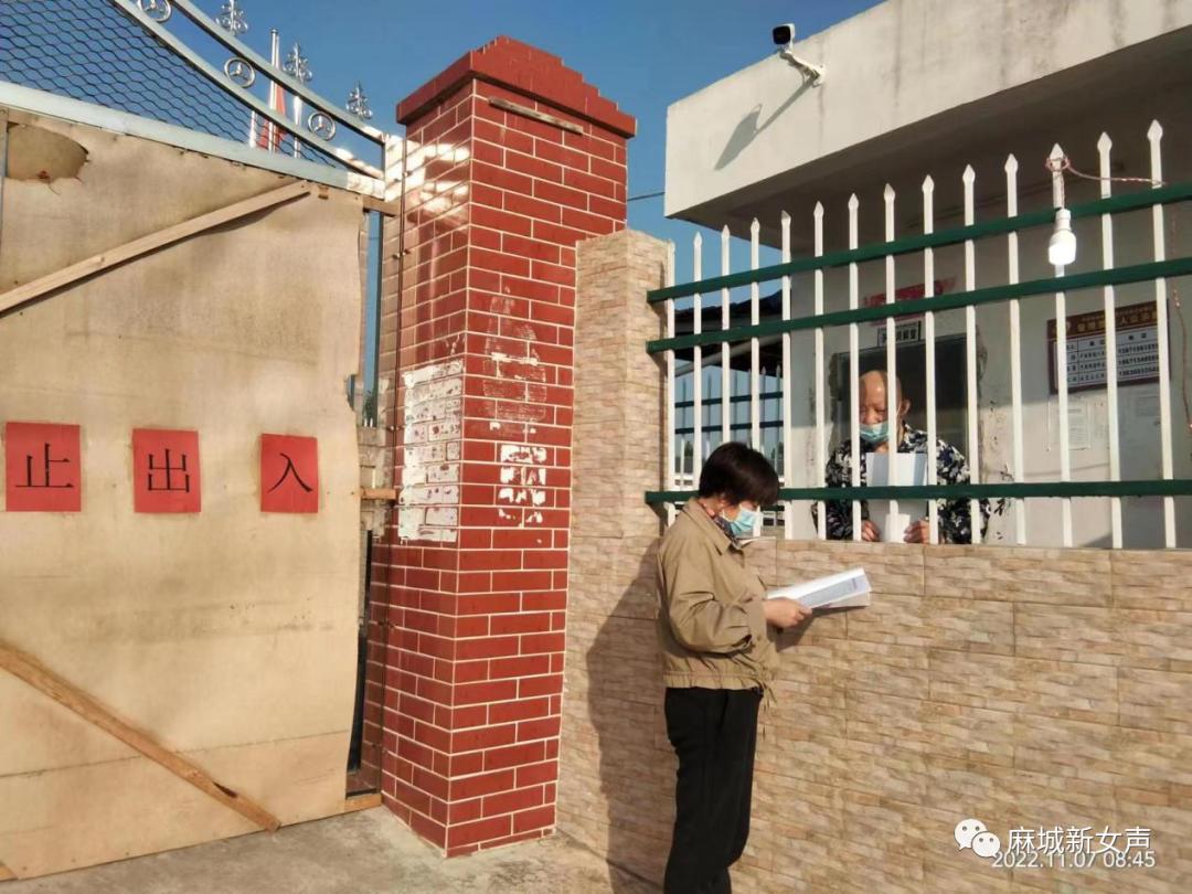 【巾帼红 在"疫"线】麻城市中馆驿镇:战疫最美"巾帼红"_澎湃号·政务