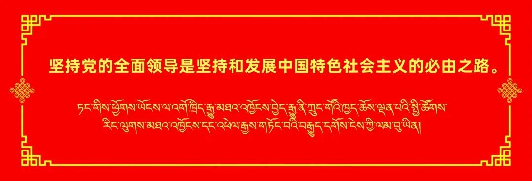 双语!20条优化防疫措施一目了然_澎湃号·政务_澎湃新闻-The Paper