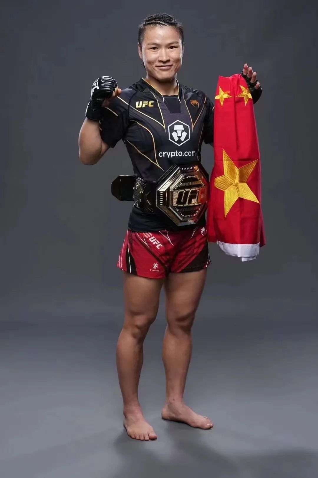 祝贺伟丽!这条一定要打开!_澎湃号·政务_澎湃新闻-the paper