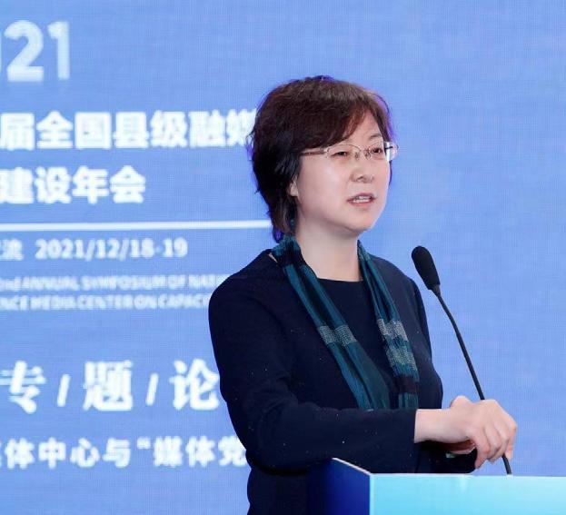 向新闻传媒科技工作者致敬——2022年度"王选新闻科学技术奖"人才奖