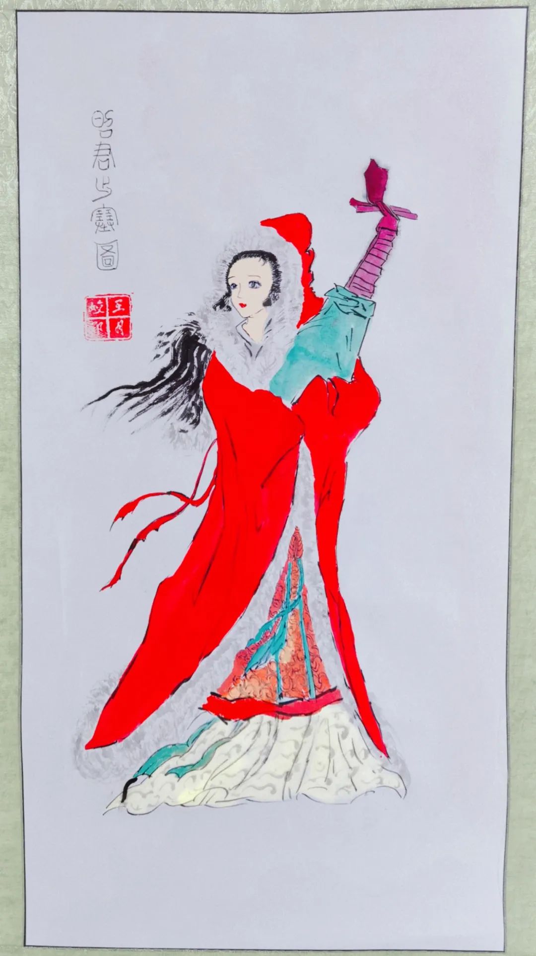 【法苑文化】国画作品《昭君出塞图》_澎湃号·政务_澎湃新闻-the