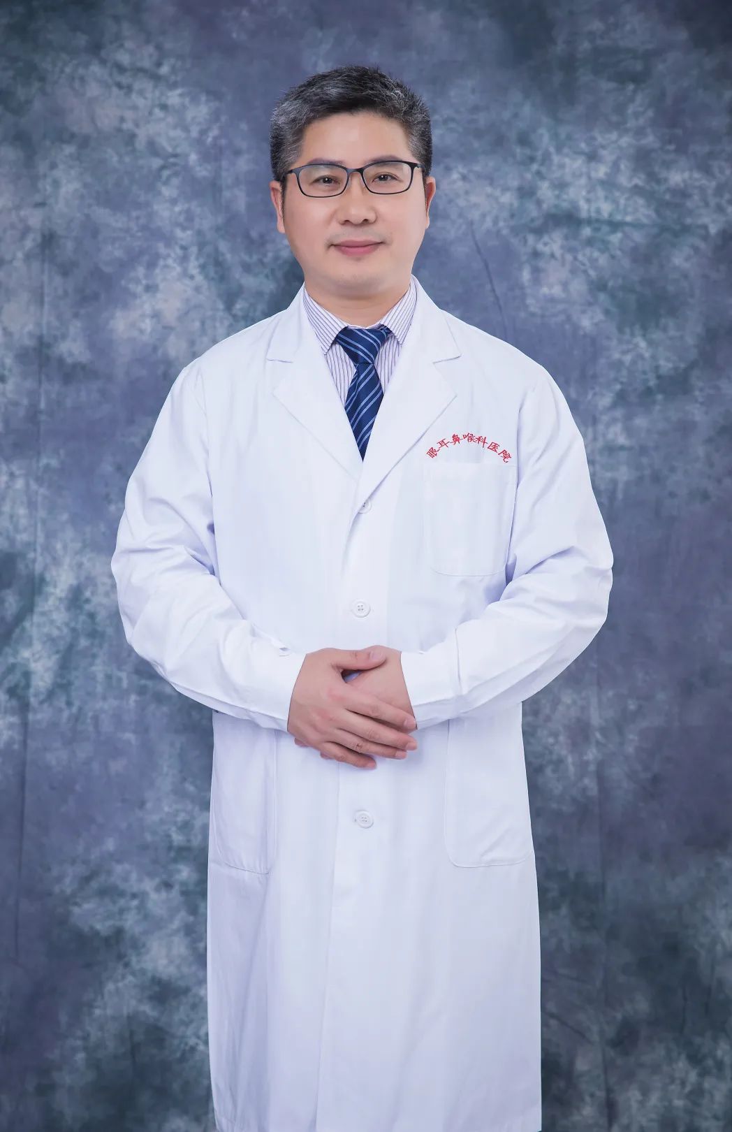 热烈祝贺我院余洪猛教授荣获 2022年"上海医务工匠"_澎湃号·政务