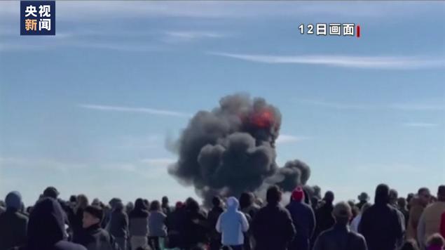 林彪死亡真相黑匣子_美国中国飞机相撞_美国两飞机险相撞