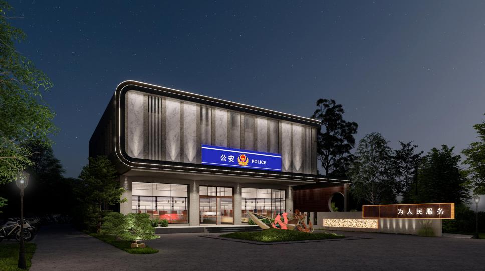 夜景效果图资料来源/市发改局,市公安局原标题:《"新房"开工啦!