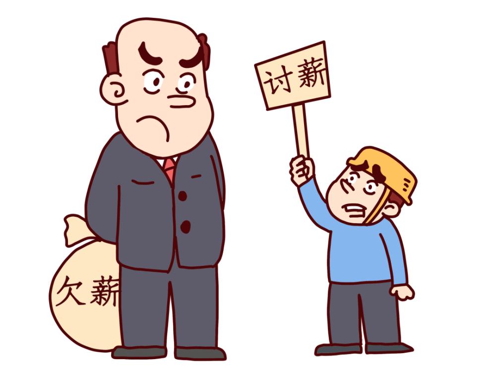 民工讨薪难?新建法院送上定"薪"丸_澎湃号·政务_澎湃新闻-the paper