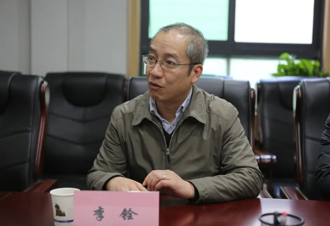 中国(西安)知识产权保护中心主任李铨一行到新城法院交流座谈_澎湃号