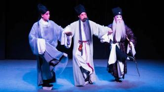 2022小戏节 | 从苏轼到苏东坡，他经历了什么？