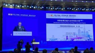 河南省政府与中国商飞开展合作：引进和运营国产大飞机