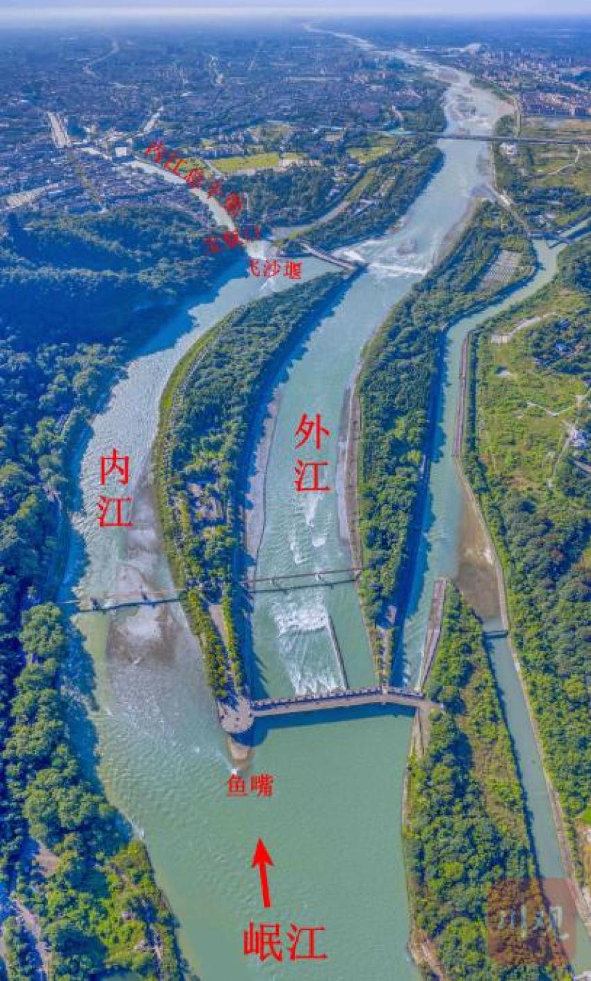 与往年有所不同,今年岁修期间,位于都江堰渠首的内江总干渠将进行断流