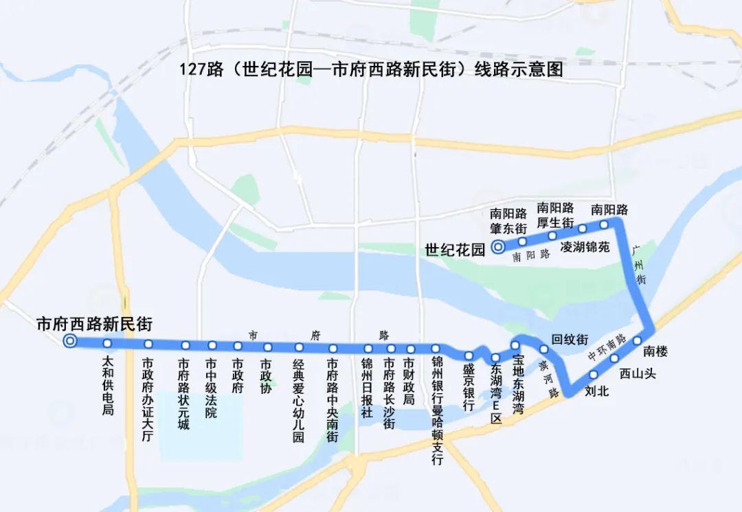 公交228路线路线图图片