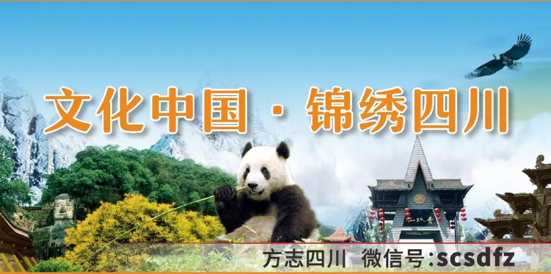 川南_川南人才网_川南旅游攻略最佳线路
