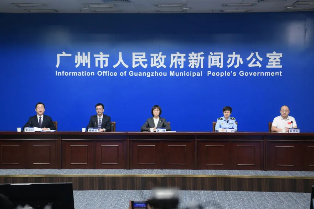 快来看（疫情）防控新冠肺炎疫情的措施，广州新冠肺炎防控要求，朝闻天下，www.aae.ink，二十条措施对防控更有利！广州新冠肺炎疫情防控最新情况→，_Aae_Source