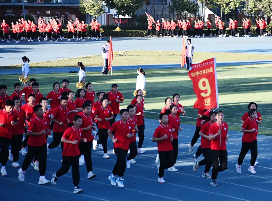运动季丨昆一中西山学校:体育嘉年华嗨够3天