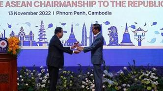 ASEAN 2022：柬埔寨担任东盟轮值主席国的努力与成就