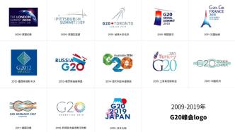 G20峰会LOGO：全球化视野下的国家形象塑造