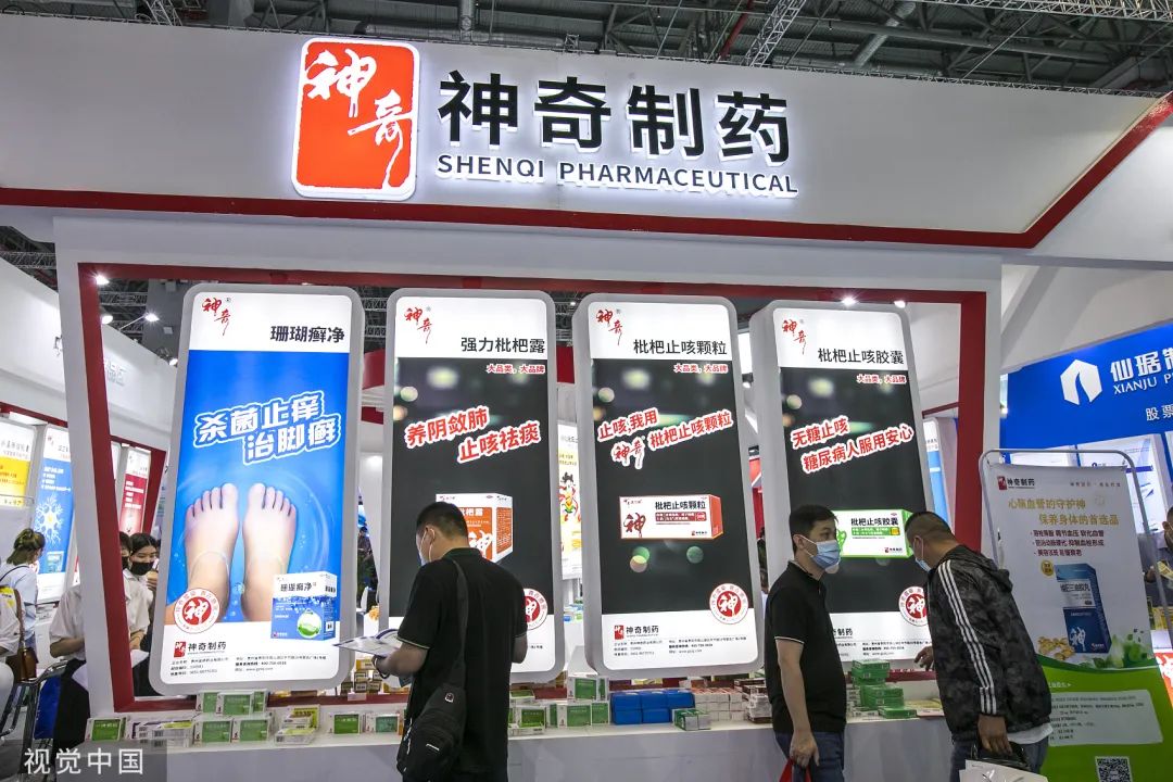 神奇制药10万毛利离奇催生40亿市值 一年10.