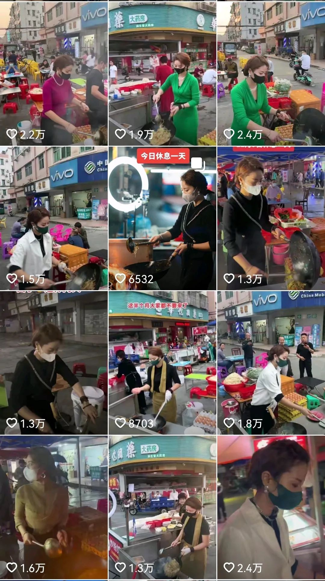 应城短视频制作 视频┃“炒粉姐”为家乡应城粉笔代言