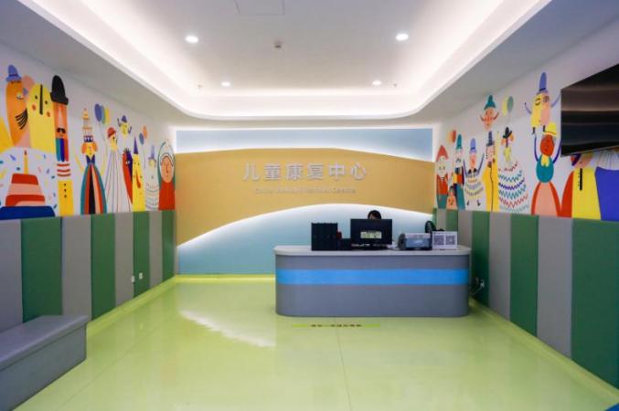儿童友好|创建"儿童友好"医院,来看瑞安这家医院的最新进展……_澎湃
