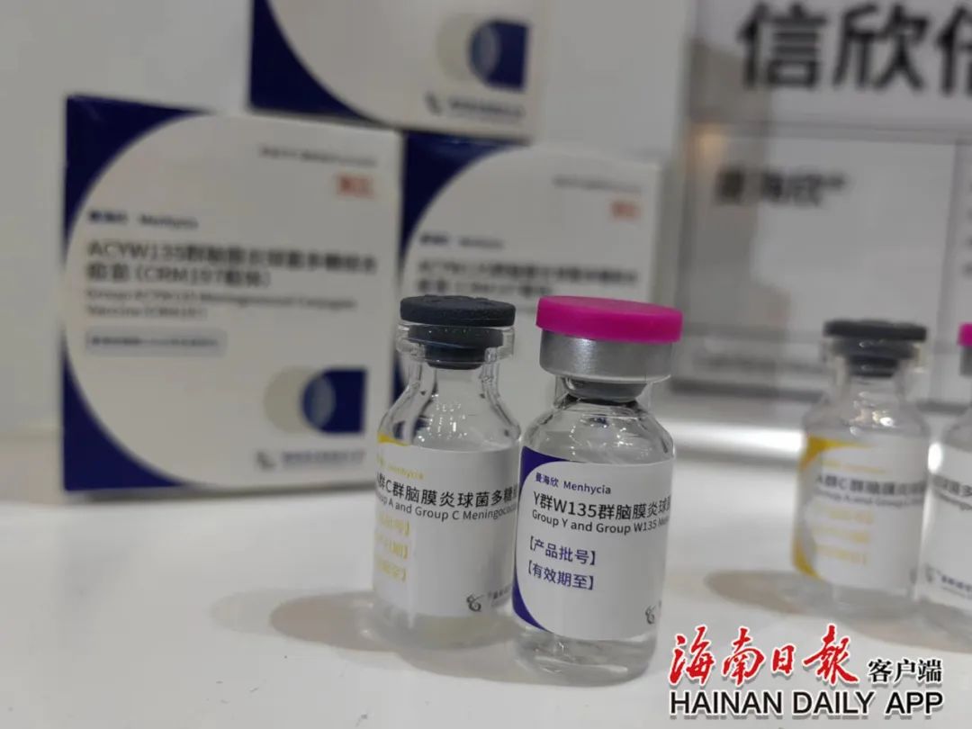 全球首款吸入用新冠疫苗,国内首创四价流脑结合疫苗