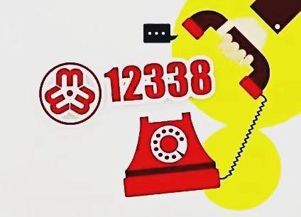 Old Style Telephone Phone Cute Illustration Retro Freehand Free Hand Drawing  Clipart Clip Art Artwork Quirky Line Retro Sticker Stamp Peeling Distressed  Stock Illustrations – 4 Old Style Telephone Phone Cute Illustration