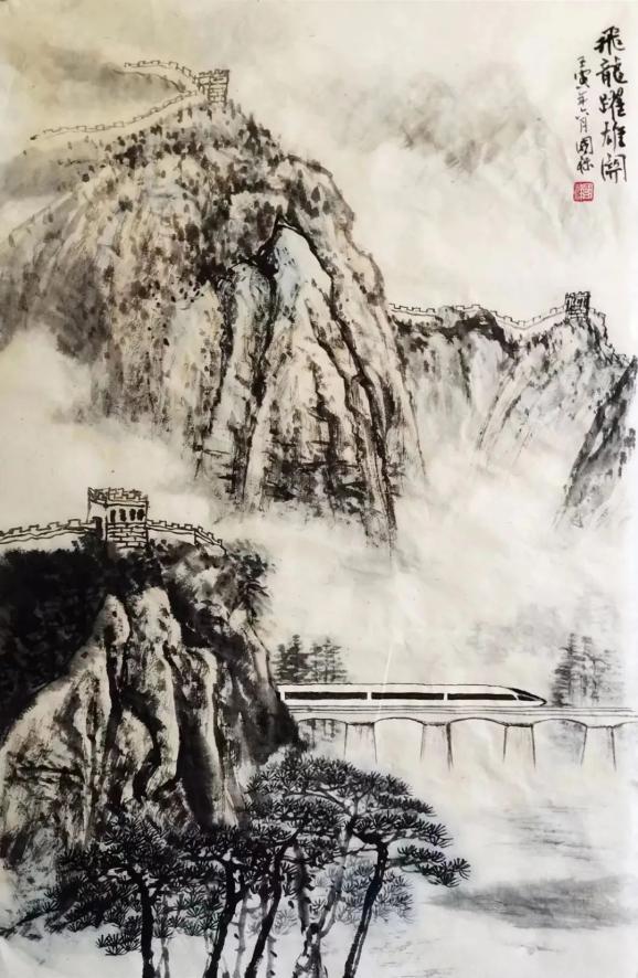 再来一波!他们用文艺作品描绘心中的高铁(二)