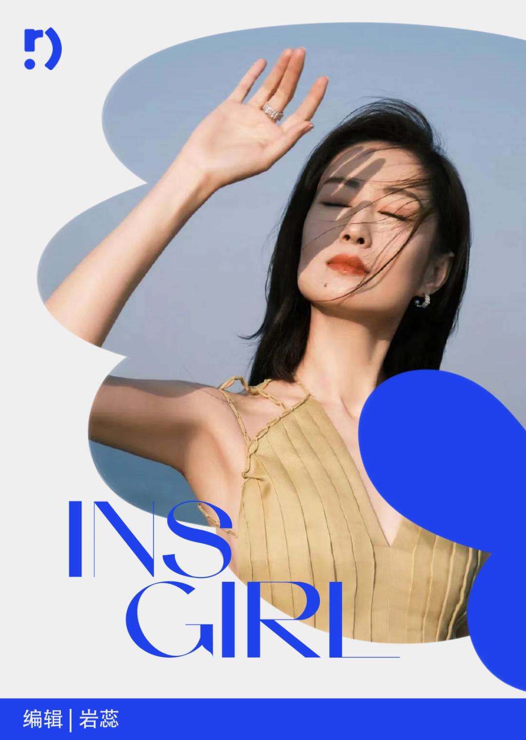 中年女性應(yīng)該什么樣？離婚后的她開始“叛逆”