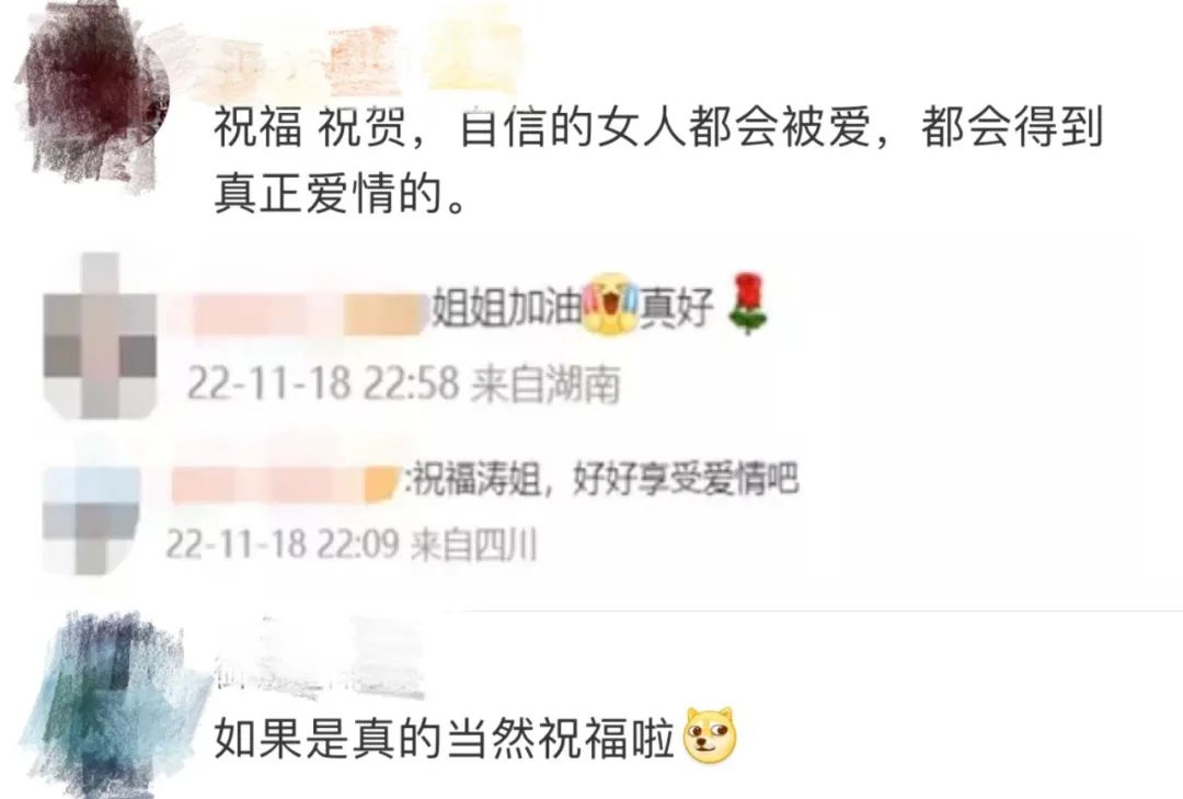 中年女性應(yīng)該什么樣？離婚后的她開始“叛逆”
