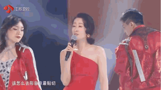 中年女性應(yīng)該什么樣？離婚后的她開始“叛逆”