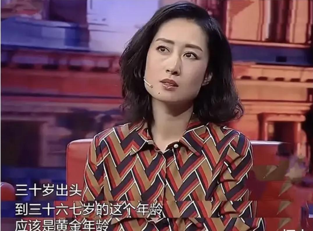 中年女性應(yīng)該什么樣？離婚后的她開始“叛逆”