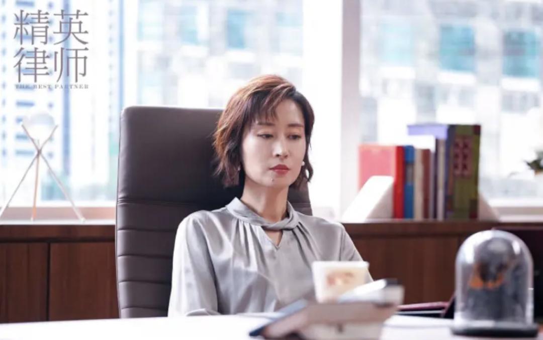 中年女性應(yīng)該什么樣？離婚后的她開始“叛逆”