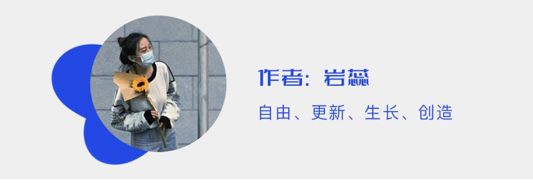 中年女性應(yīng)該什么樣？離婚后的她開始“叛逆”
