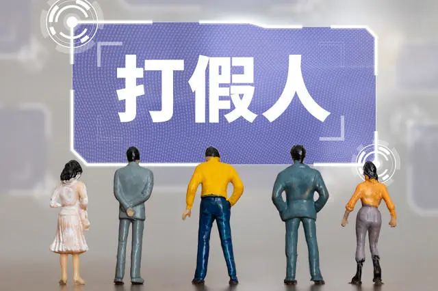 学费12000!职业打假人开培训班,称一月不回本全额退款