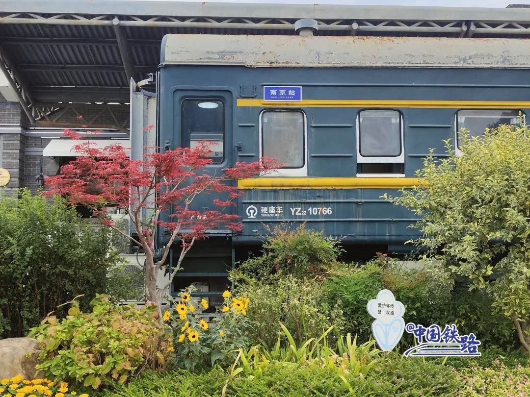 南京市江边路下关火车主题园下关火车主题园下关火车主题园,南京北站