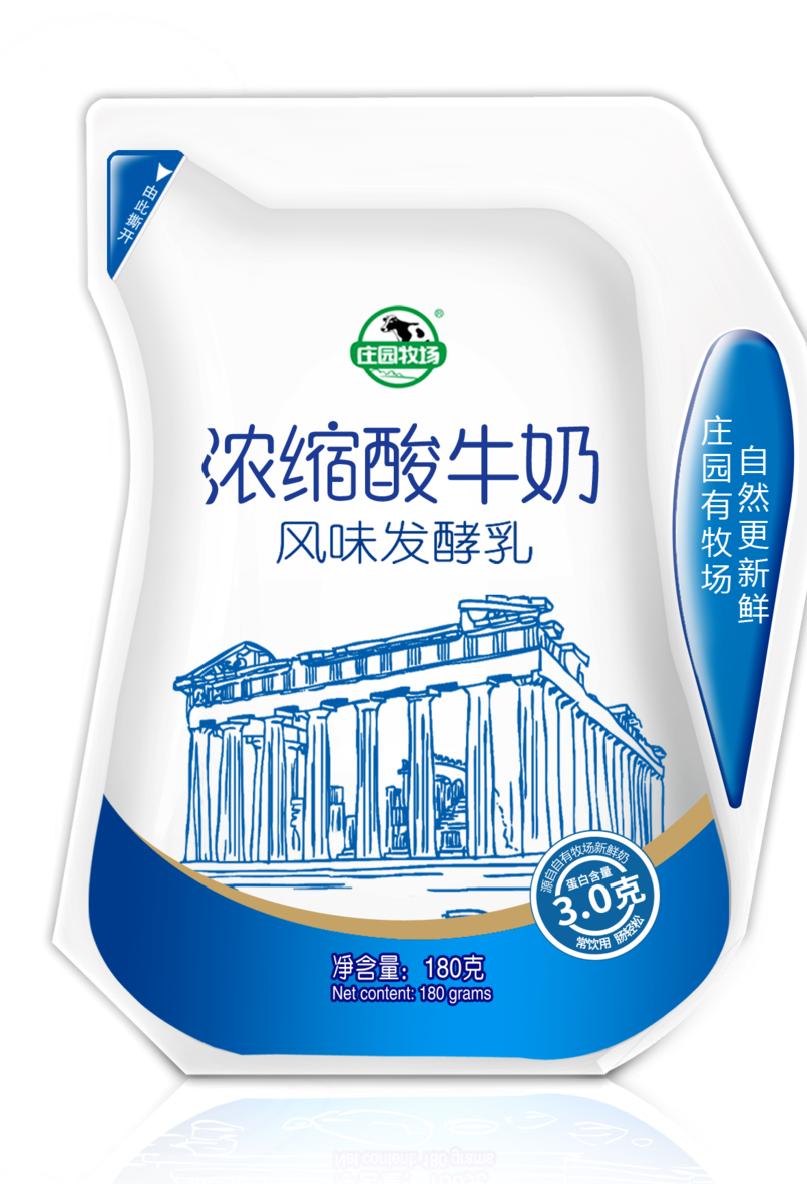 【"甘味"旅游产品】庄园酸奶/牛奶系列产品_澎湃号·政务_澎湃新闻
